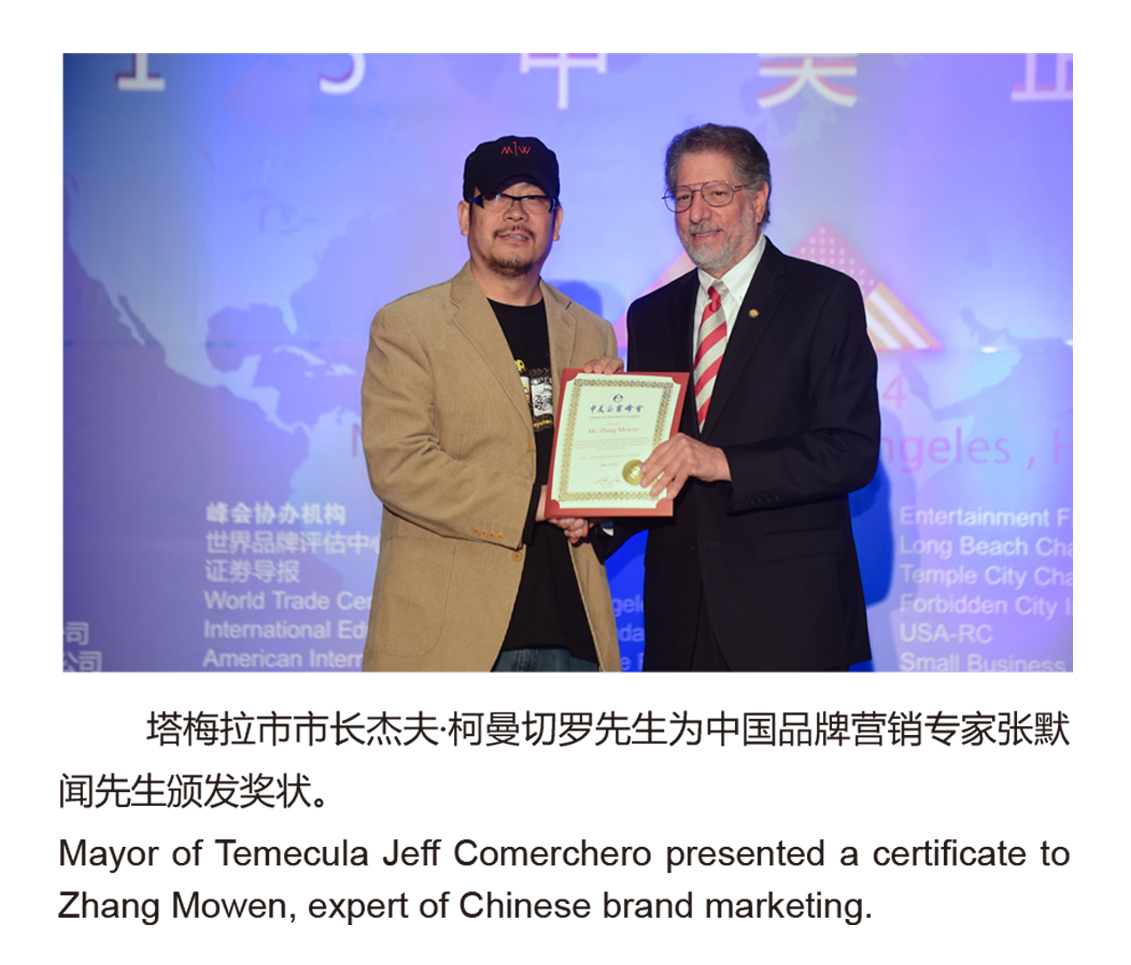 2015a_03.jpg