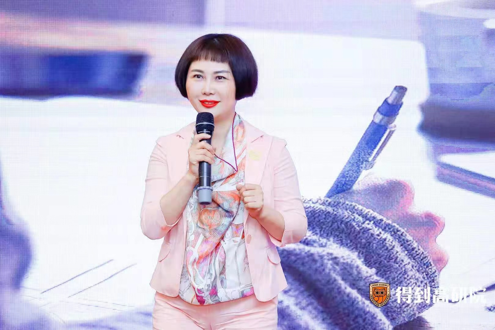 陶涛.jpg