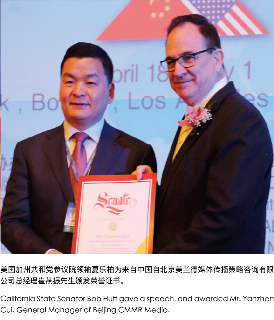 李红涛.jpg