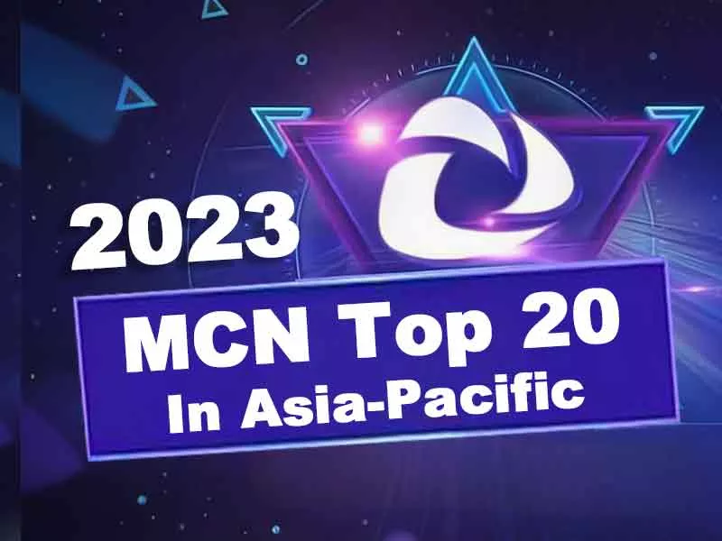 2023