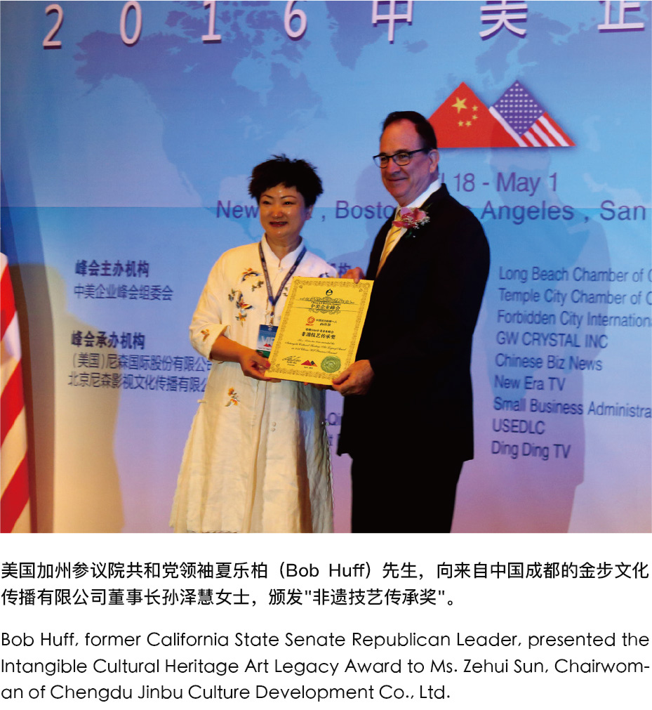 陶涛.jpg